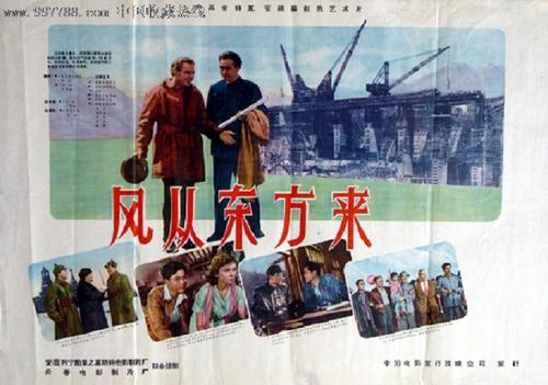 布鲁克大学 Sociological degree